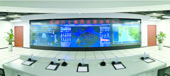 厦门公交集团探索四网融合,打造智慧公交铺就出行幸福路——九房网 厦门公交集团探索四网融合,打造智慧公交铺就出行幸福路——九房网