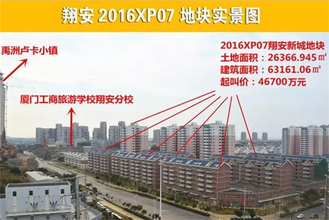 厦门房产,厦门房地产,厦门新房,九房网,厦门房产 厦门房产,厦门房地产,厦门新房,九房网,厦门房产