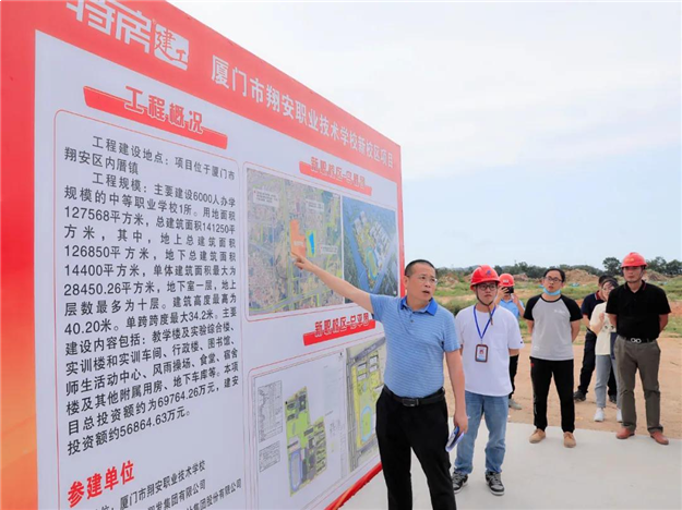 厦门房产,厦门房地产,厦门新房,九房网,厦门房产