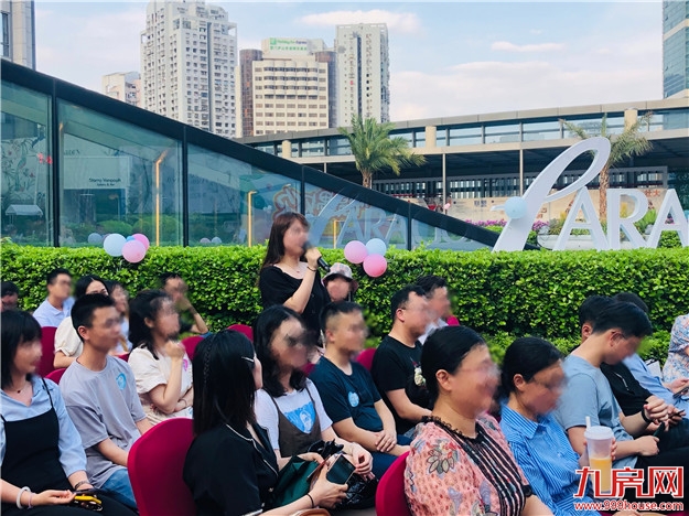 空巢青年拯救计划丨思明区总工会职工单身联谊活动圆满举办——九房网