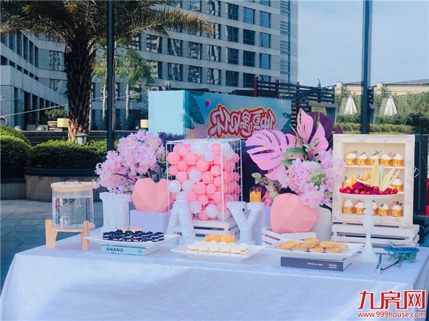 厦门房产,厦门房地产,厦门新房,九房网,厦门房产