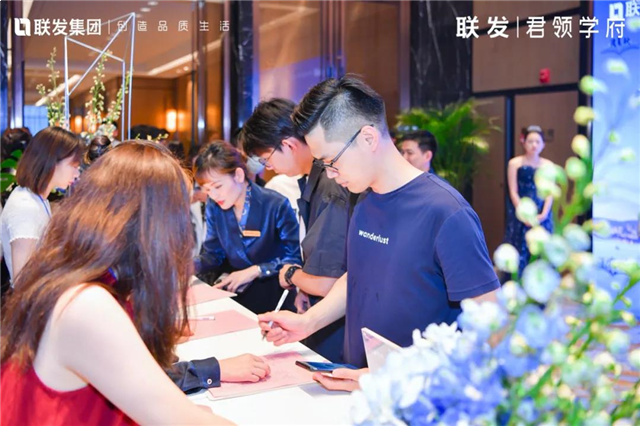 千人爆场！金句频出的百万级发布会，道出教育的真相！——九房网