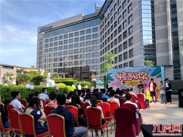 厦门房产,厦门房地产,厦门新房,九房网,厦门房产