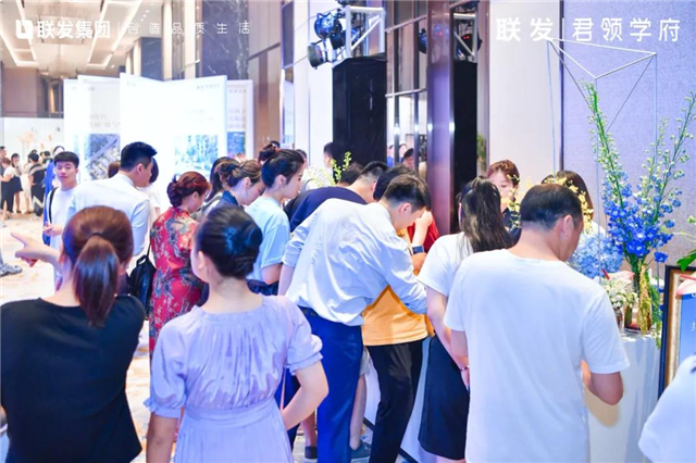 千人爆场！金句频出的百万级发布会，道出教育的真相！——九房网