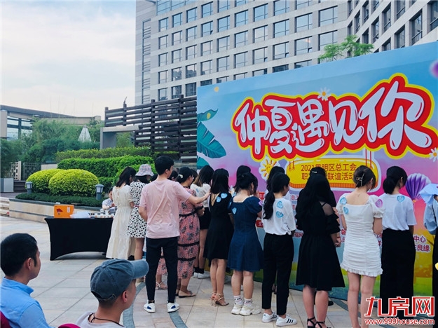 厦门房产,厦门房地产,厦门新房,九房网,厦门房产