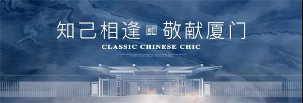 厦门房产,厦门房地产,厦门新房,九房网,厦门房产 厦门房产,厦门房地产,厦门新房,九房网,厦门房产