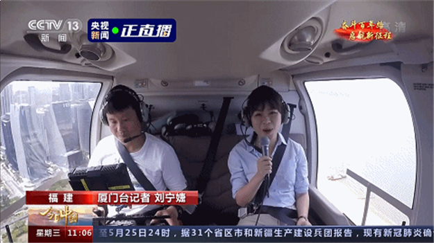 厦门房产,厦门房地产,厦门新房,九房网,厦门房产 厦门房产,厦门房地产,厦门新房,九房网,厦门房产