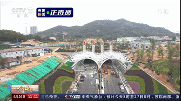 厦门房产,厦门房地产,厦门新房,九房网,厦门房产 厦门房产,厦门房地产,厦门新房,九房网,厦门房产