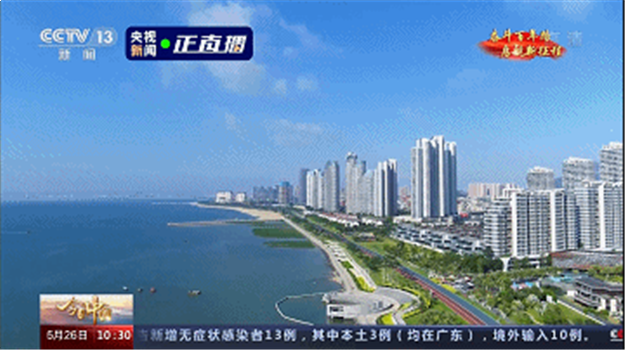 厦门房产,厦门房地产,厦门新房,九房网,厦门房产 厦门房产,厦门房地产,厦门新房,九房网,厦门房产