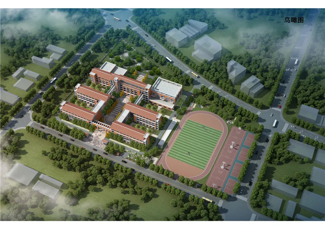 5所学校将竣工，还有这些学校正在建设！看看在你家附近吗？——九房网