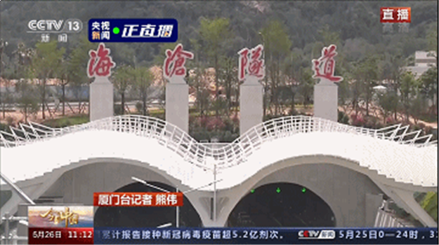 厦门房产,厦门房地产,厦门新房,九房网,厦门房产 厦门房产,厦门房地产,厦门新房,九房网,厦门房产