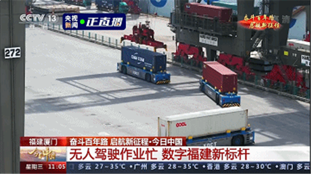 厦门房产,厦门房地产,厦门新房,九房网,厦门房产 厦门房产,厦门房地产,厦门新房,九房网,厦门房产