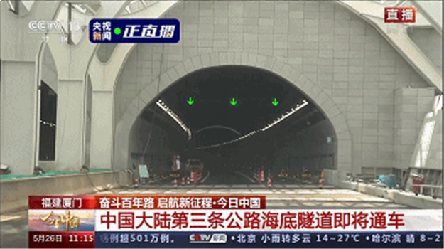 厦门房产,厦门房地产,厦门新房,九房网,厦门房产 厦门房产,厦门房地产,厦门新房,九房网,厦门房产