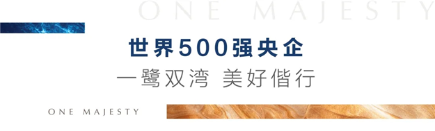 厦门房产,厦门房地产,厦门新房,九房网,厦门房产 厦门房产,厦门房地产,厦门新房,九房网,厦门房产