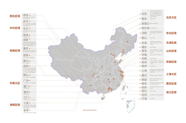 厦门房产,厦门房地产,厦门新房,九房网,厦门房产 厦门房产,厦门房地产,厦门新房,九房网,厦门房产