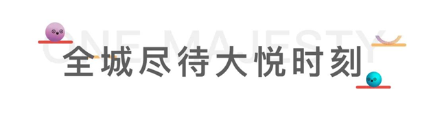 厦门房产,厦门房地产,厦门新房,九房网,厦门房产 厦门房产,厦门房地产,厦门新房,九房网,厦门房产