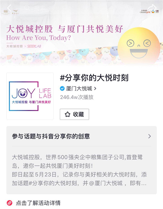 厦门房产,厦门房地产,厦门新房,九房网,厦门房产 厦门房产,厦门房地产,厦门新房,九房网,厦门房产