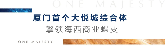 厦门房产,厦门房地产,厦门新房,九房网,厦门房产 厦门房产,厦门房地产,厦门新房,九房网,厦门房产