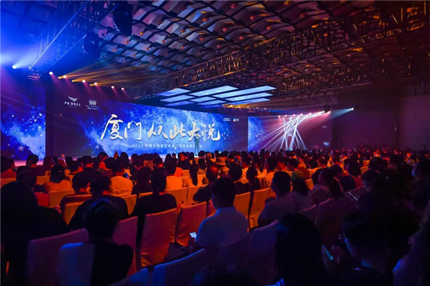 厦门房产,厦门房地产,厦门新房,九房网,厦门房产 厦门房产,厦门房地产,厦门新房,九房网,厦门房产