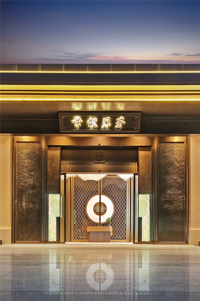 景粼洋房 | 匠艺造景粼,集天地万里美景——九房网 景粼洋房 | 匠艺造景粼,集天地万里美景——九房网