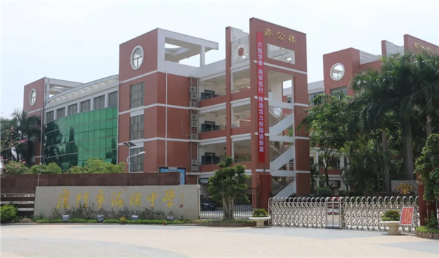 价值井喷!马銮湾新城3宗商住用地即将出让!——九房网 价值井喷!马銮湾新城3宗商住用地即将出让!——九房网