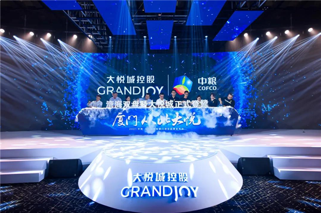 厦门房产,厦门房地产,厦门新房,九房网,厦门房产 厦门房产,厦门房地产,厦门新房,九房网,厦门房产