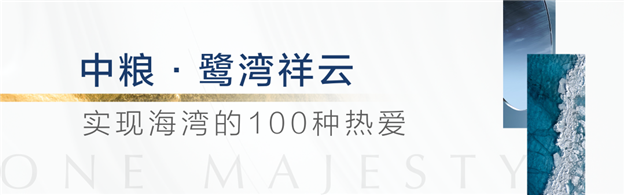 厦门房产,厦门房地产,厦门新房,九房网,厦门房产 厦门房产,厦门房地产,厦门新房,九房网,厦门房产