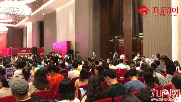 厦门房产,厦门房地产,厦门新房,九房网,厦门房产