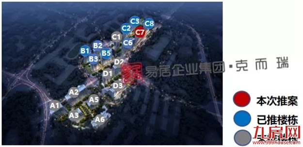 厦门房产,厦门房地产,厦门新房,九房网,厦门房产