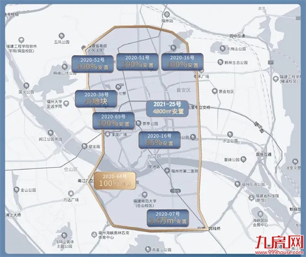 本月开盘!福州二环内惊现稀缺纯商、低密纯洋房!注定被爆抢…——九房网 本月开盘!福州二环内惊现稀缺纯商、低密纯洋房!注定被爆抢…——九房网