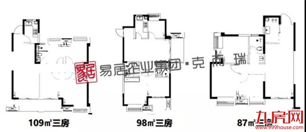 厦门房产,厦门房地产,厦门新房,九房网,厦门房产