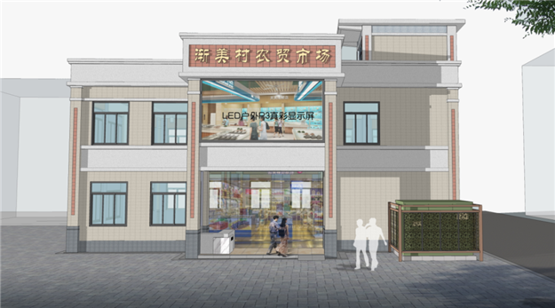 好消息！湖里区下半年将启动67个老旧小区改造！——九房网