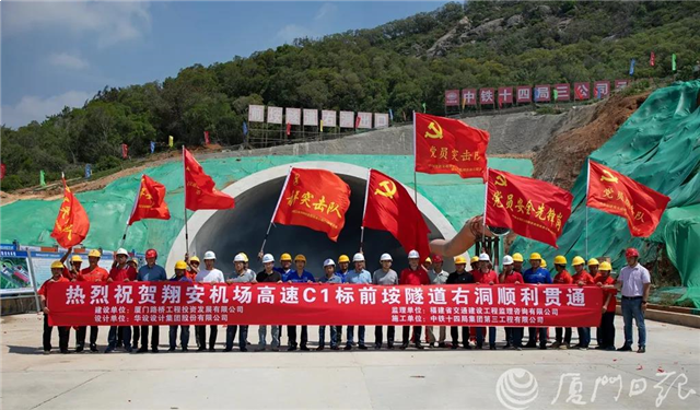 活力全开！机场高速、同莲路、同翔大道……厦门交通最新进展来啦！——九房网