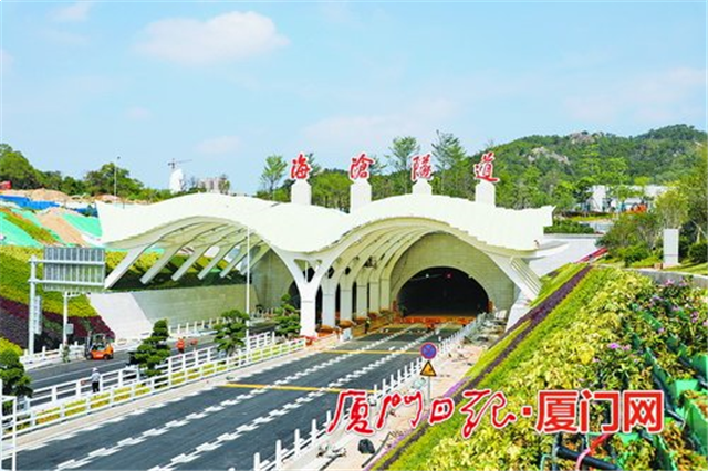 海沧隧道怎么走?示意图来了——九房网 海沧隧道怎么走?示意图来了——九房网