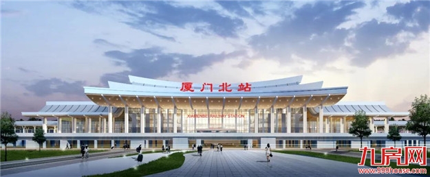 厦门房产,厦门房地产,厦门新房,九房网,厦门房产 厦门房产,厦门房地产,厦门新房,九房网,厦门房产