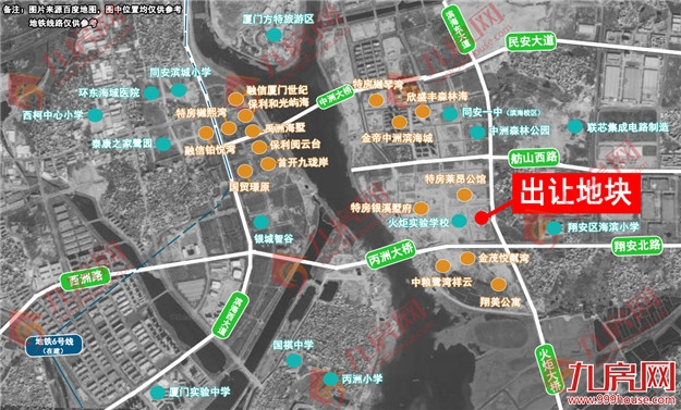 厦门房产,厦门房地产,厦门新房,九房网,厦门房产 厦门房产,厦门房地产,厦门新房,九房网,厦门房产