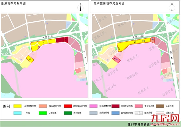 厦门房产,厦门房地产,厦门新房,九房网,厦门房产 厦门房产,厦门房地产,厦门新房,九房网,厦门房产