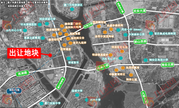 土拍快讯 | 竞配建xxx㎡!楼面价xxx元/㎡! xx竞得同安2021TP01地块——九房网 土拍快讯 | 竞配建xxx㎡!楼面价xxx元/㎡! xx竞得同安2021TP01地块——九房网