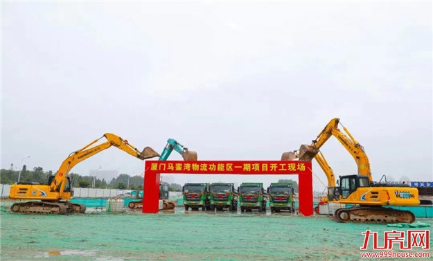 厦门房产,厦门房地产,厦门新房,九房网,厦门房产