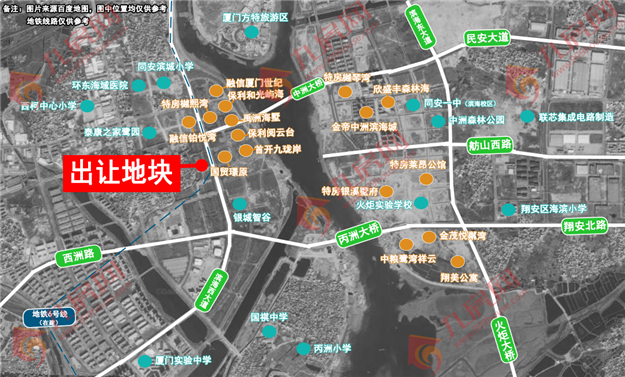 土拍快讯 | 竞配建xxx㎡!楼面价xxx元/㎡! xx竞得同安2021TP03地块——九房网 土拍快讯 | 竞配建xxx㎡!楼面价xxx元/㎡! xx竞得同安2021TP03地块——九房网