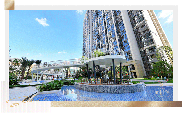 厦门房产,厦门房地产,厦门新房,九房网,厦门房产