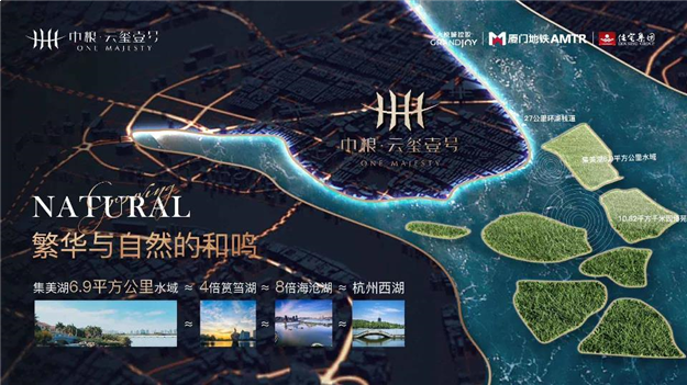 厦门房产,厦门房地产,厦门新房,九房网,厦门房产 厦门房产,厦门房地产,厦门新房,九房网,厦门房产