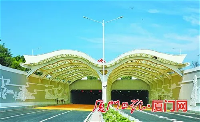 来了!海沧隧道本月通车,这件事你一定要知道!——九房网 来了!海沧隧道本月通车,这件事你一定要知道!——九房网