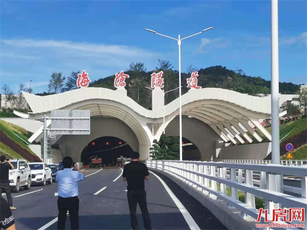 厦门房产,厦门房地产,厦门新房,九房网,厦门房产