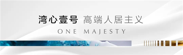 厦门房产,厦门房地产,厦门新房,九房网,厦门房产 厦门房产,厦门房地产,厦门新房,九房网,厦门房产