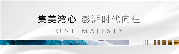 厦门房产,厦门房地产,厦门新房,九房网,厦门房产 厦门房产,厦门房地产,厦门新房,九房网,厦门房产