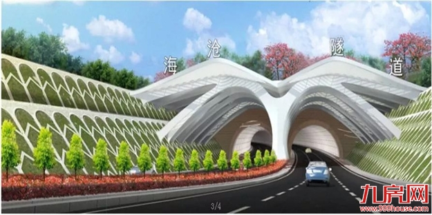 厦门房产,厦门房地产,厦门新房,九房网,厦门房产