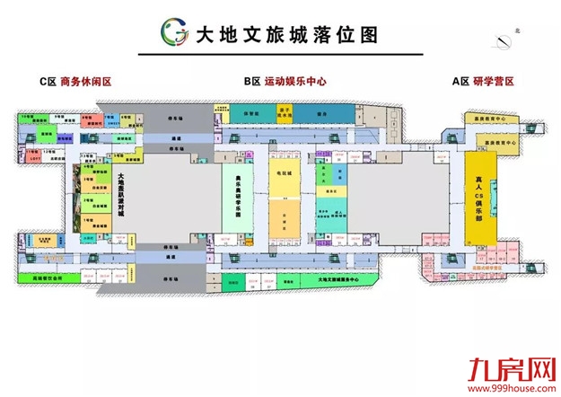 厦门房产,厦门房地产,厦门新房,九房网,厦门房产