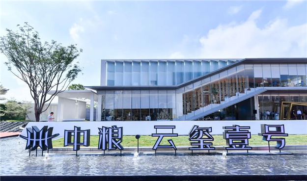 厦门房产,厦门房地产,厦门新房,九房网,厦门房产 厦门房产,厦门房地产,厦门新房,九房网,厦门房产