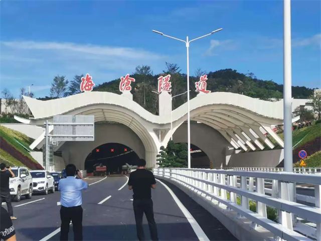 定了!海沧隧道6月17日通车!——九房网 定了!海沧隧道6月17日通车!——九房网